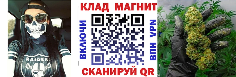 Виды наркотиков купить Петухово Амфетамин Каннабис МДМА ГАШИШ COCAIN ссылка на мегу зеркало МЕФ Альфа ПВП