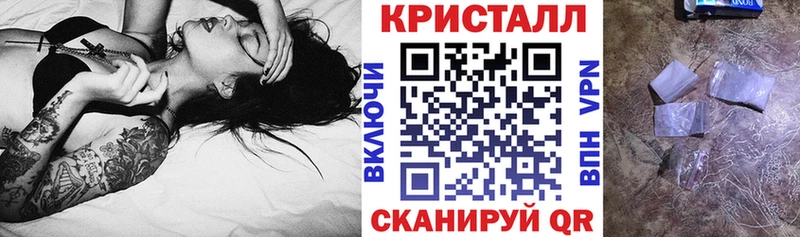 мега зеркало Петухово Amphetamine 97%