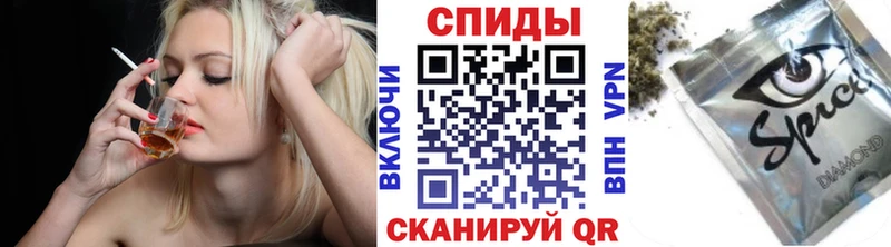 hydra ТОР  Петухово  БУТИРАТ бутик  как найти  
