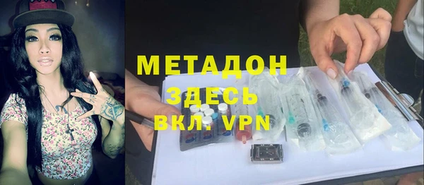 амф Вязники