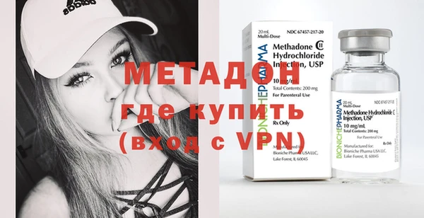 винт Армянск