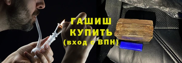 не бодяженный Баксан