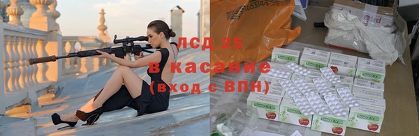 героин Вяземский