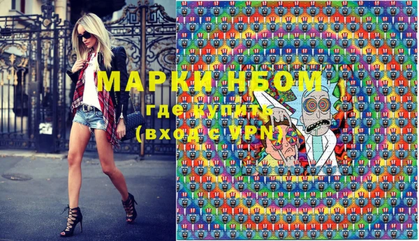 не бодяженный Баксан