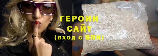 spice Коряжма