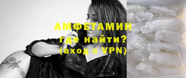 не бодяженный Баксан