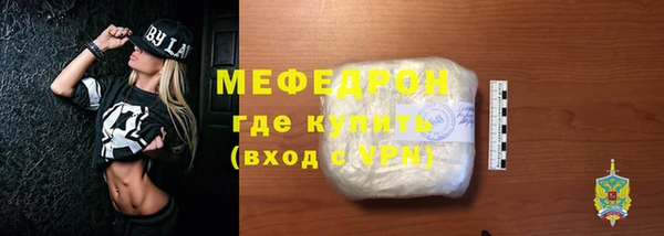 дистиллят марихуана Дмитровск