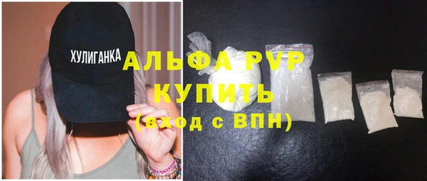 не бодяженный Баксан