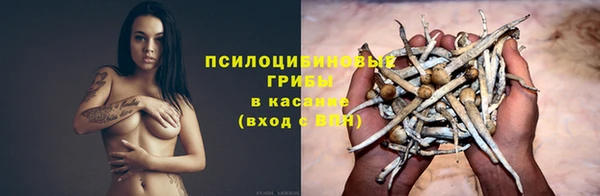 первитин Балабаново