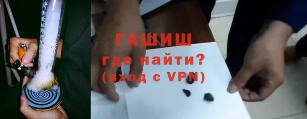 дживик Балахна