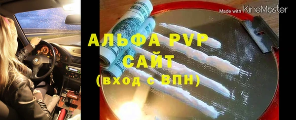 не бодяженный Баксан
