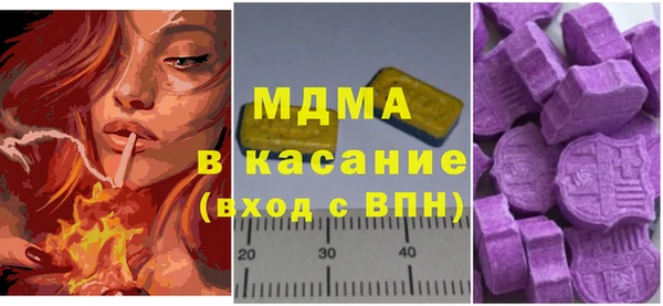 стафф Дмитриев