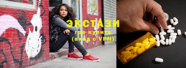 не бодяженный Баксан