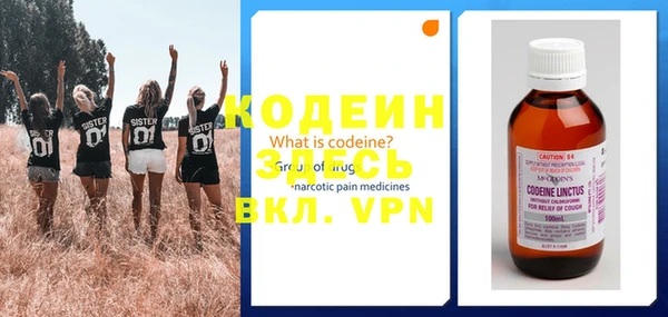 МДМА Корсаков