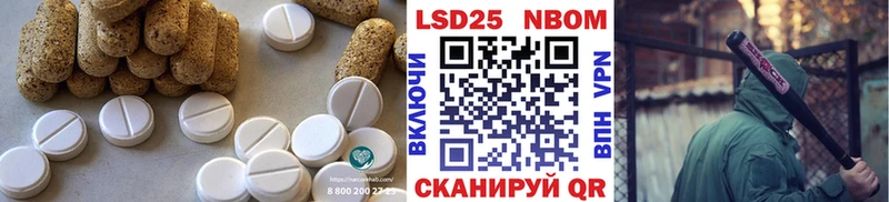 blacksprut ссылка  как найти   Петухово  ЛСД экстази ecstasy 