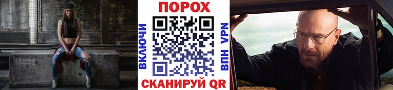 Метамфетамин кристалл  ссылка на мегу ссылки  Петухово 